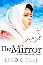 The Mirror