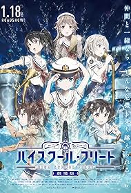 High School Fleet the Movie (2020)