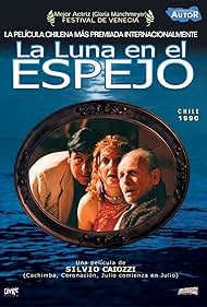 La Luna en el Espejo (1990)