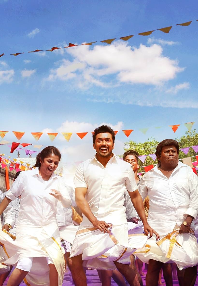 Ramya Krishnan, Senthil, and Suriya in Thaanaa Serndha Koottam (2018)