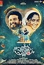 Neeraj Madhav and Reba Monica John in Paippin Chuvattile Pranayam (2017)