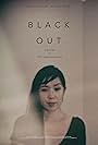 Mayuka Ezure in Black Out (2022)