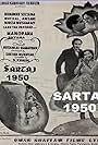 Sartaj (1950)