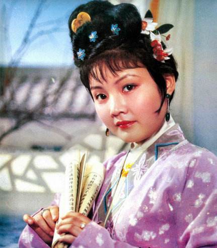 Xiaoqing Ma in Hong lou meng (1988)