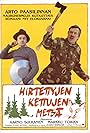 Aarno Sulkanen and Markku Toikka in Hirtettyjen kettujen metsä (1986)