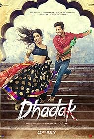 Ishaan Khatter and Janhvi Kapoor in Dhadak (2018)