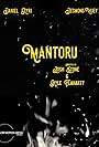 Mantoru (2019)