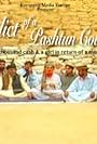 Verdict of a Pashtun Court (2007)