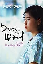 Dust in the Wind (1986)