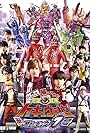 Ressha Sentai ToQger Returns: Super ToQ 7gou of Dreams (2015)