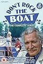 Don't Rock the Boat (1982)