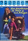 Aventuras de Pinín y sus amigos (1979)