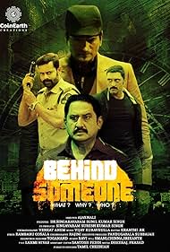 Behind Someone (2022)