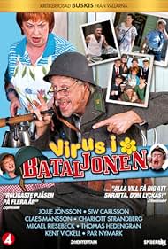 Virus i bataljonen (2009)