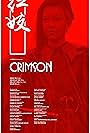 Crimson (2019)