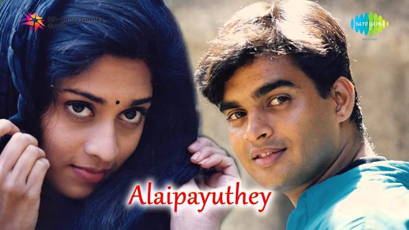 Madhavan and Shalini in Alai Payuthey (2000)