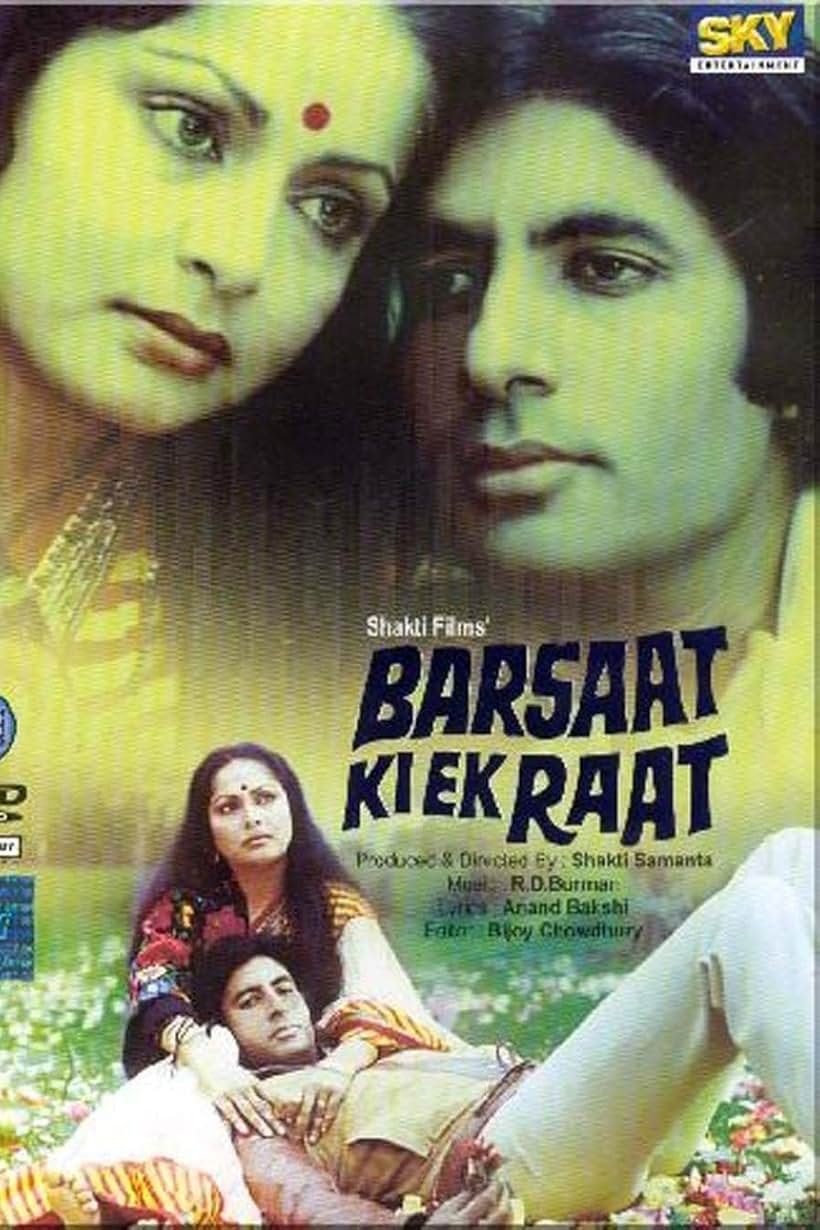 Amitabh Bachchan and Rakhee Gulzar in Barsaat Ki Ek Raat (1981)