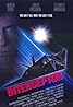 Interceptor (1992) Poster