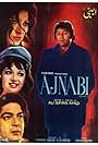 Ajnabi (1975)