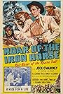 William Fawcett, Virginia Herrick, and Jock Mahoney in Roar of the Iron Horse - Rail-Blazer of the Apache Trail (1951)