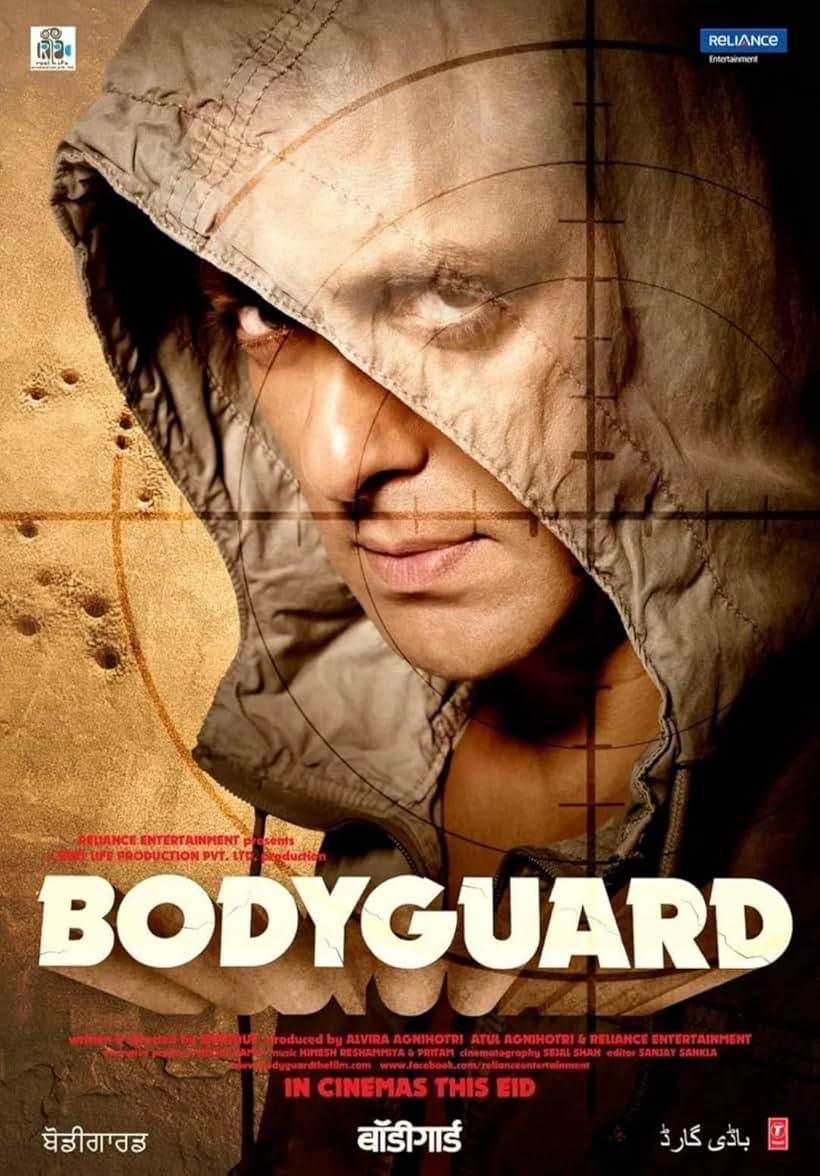 Salman Khan in Bodyguard (2011)