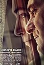 Il nostro limite (2017)