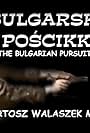 Bulgarski Poscikk (2001)