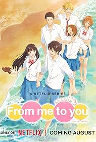 Kimi ni Todoke: From Me to You (2009)