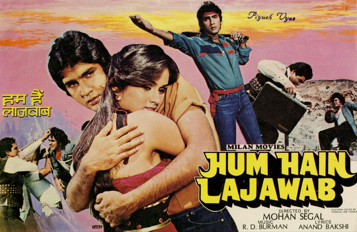 Kumar Gaurav and Padmini Kolhapure in Hum Hain Lajawaab (1984)