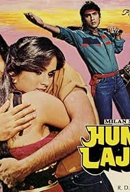 Kumar Gaurav and Padmini Kolhapure in Hum Hain Lajawaab (1984)