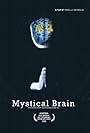 The Mystical Brain (2006)