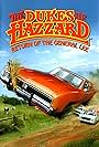 The Dukes of Hazzard: Return of the General Lee (2004)