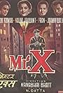 Mr. X (1957)