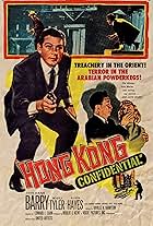 Hong Kong Confidential