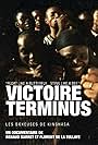 Victoire Terminus, Kinshasa (2008)