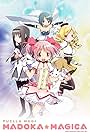 Puella Magi Madoka Magica