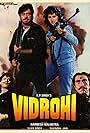 Vidrohi (1990)