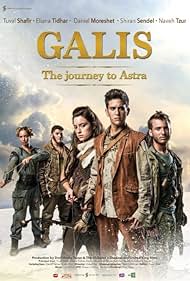 Galis: The Journey to Astra (2014)