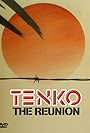 Tenko Reunion (1985)