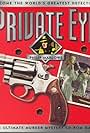 Philip Marlowe: Private Eye (1996)