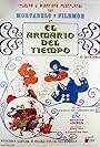 El armario del tiempo (1971)