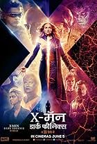 X-मॅन: डार्क फीनिक्स