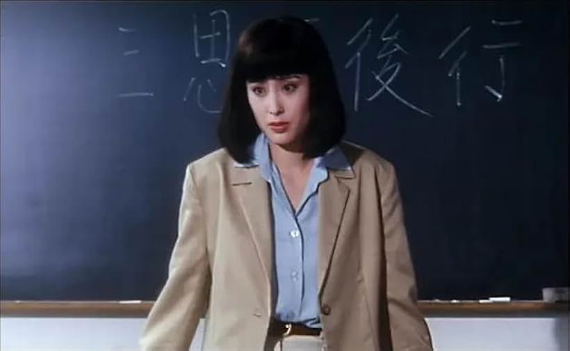 Sharla Cheung in To Miss with Love (1992)