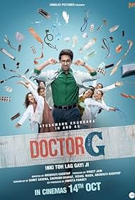 Ayushmann Khurrana in Doctor G (2022)