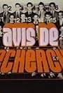 Avis de Recherche (1982)