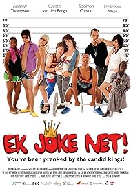 Ek Joke Net (2011)