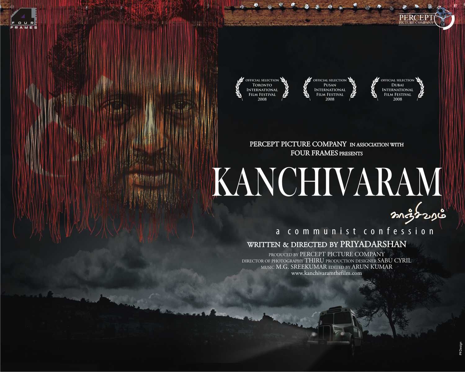 Kanchivaram (2008)