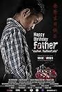 Happy Birthday Father (2019)