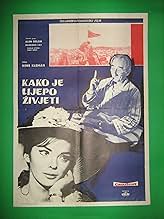 View Poster