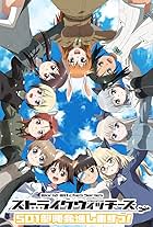 Strike Witches: 501 Butai Hasshin Shimasu!